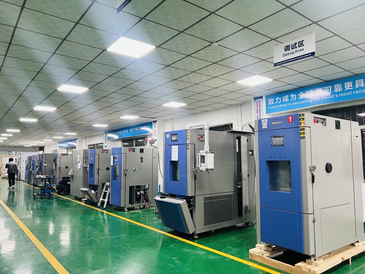 可程式恒温恒湿试验箱 可程式恒温恒湿试验箱