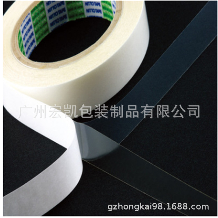 供应日东NITTO 5302A双（shuāng）面胶胶带 量大从优！