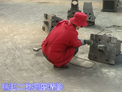 益恒机械（xiè）